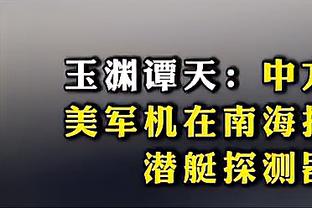 18luck新利备用网登录截图1